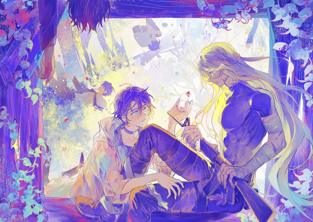 메인 (크리스마스)